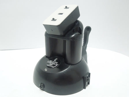 Vantage II Post with angled sensor and detachable tether - Black